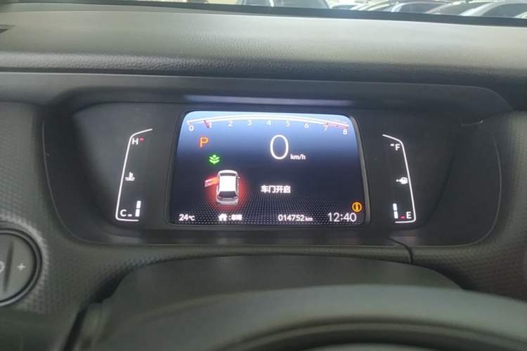 Used Honda Fit 2021 1.5L CVT Trend Edition Instrument Cluster