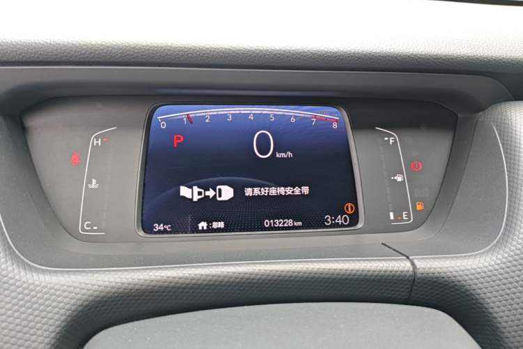 Used Honda Fit 2021 1.5L CVT Trend Edition Instrument Cluster