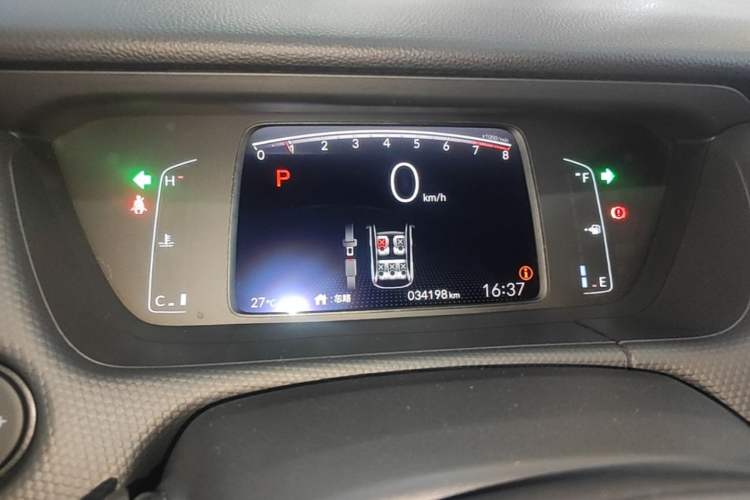 Used Honda Fit 2021 1.5L CVT Trendy Version Instrument Cluster