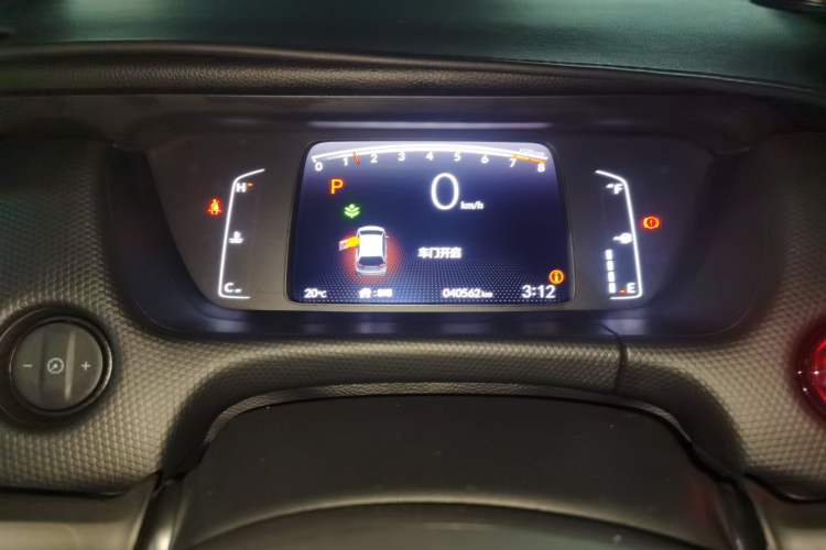 Used Honda Fit 2021 1.5L CVT Trend Edition Instrument Cluster