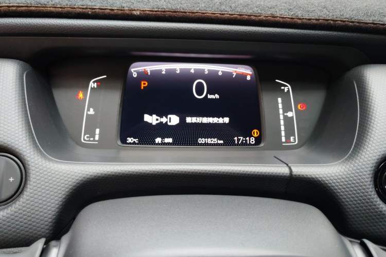 Used Honda Fit 2021 1.5L CVT Trend Edition Instrument Cluster