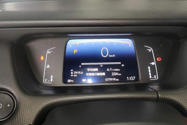 Used Honda Fit 2021 1.5L CVT Trendy Sports Edition Instrument Cluster