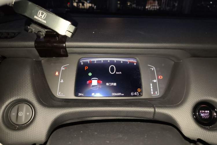 Used Honda Fit 2021 1.5L CVT Trend Edition Instrument Cluster