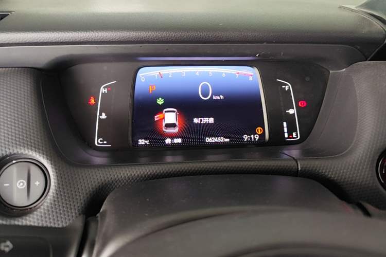 Used Honda Fit 2021 1.5L CVT Trendy Edition Instrument Cluster