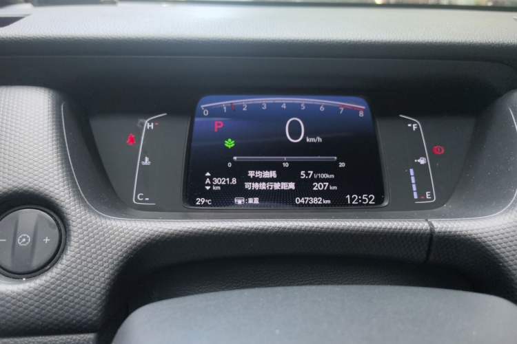 Used Honda Fit 2021 1.5L CVT Trend Edition Instrument Cluster