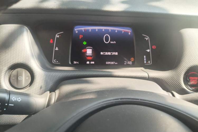 Used Honda Fit 2021 1.5L CVT Trend Edition Instrument Cluster
