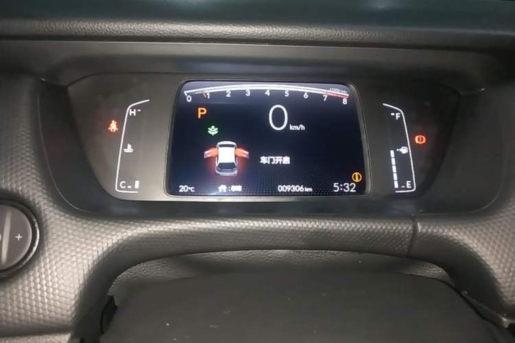 Used Honda Fit 2021 1.5L CVT Trend Edition Instrument Cluster