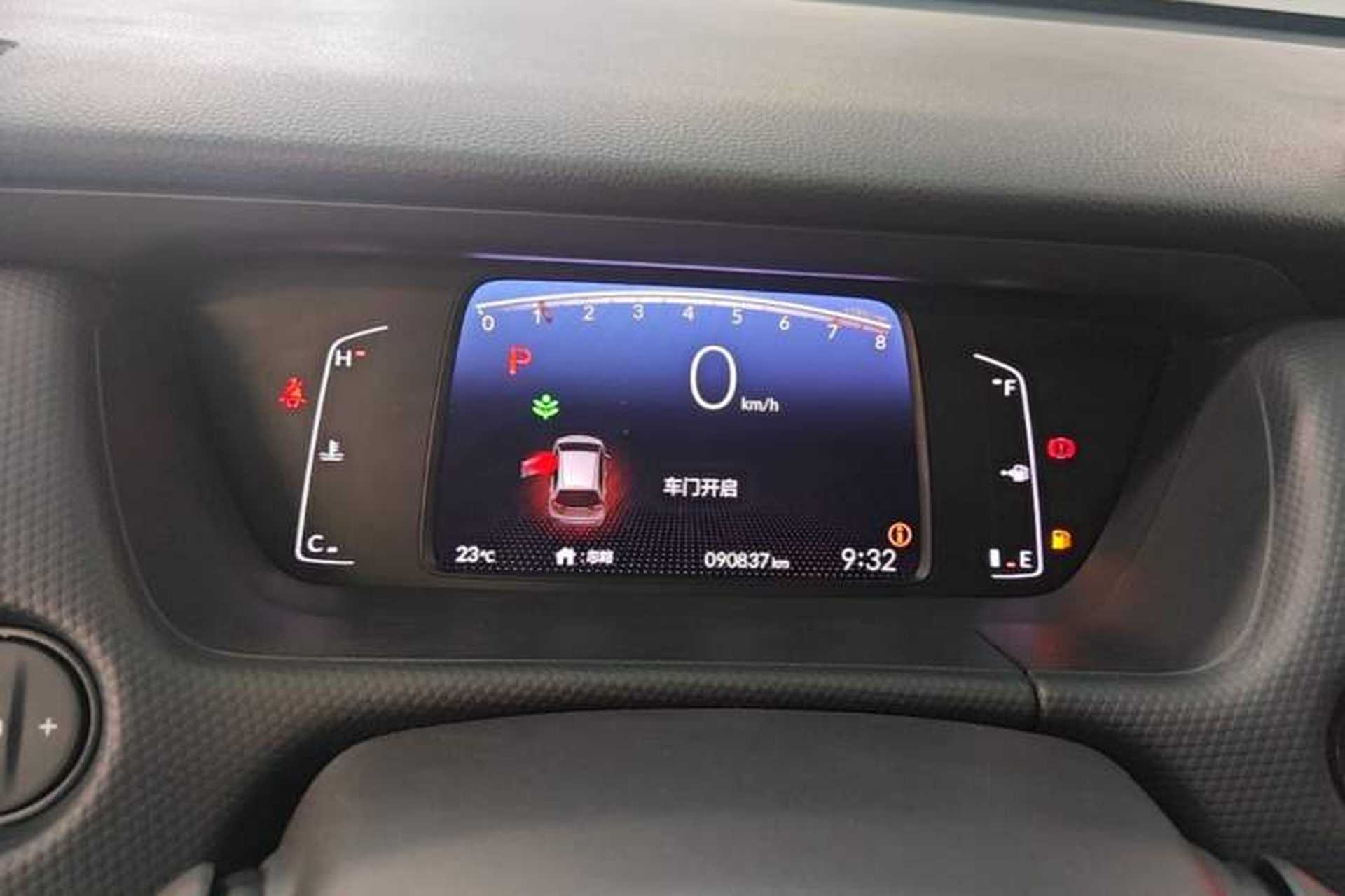 Used Honda Fit 2021 1.5L CVT Trend Edition Instrument Cluster