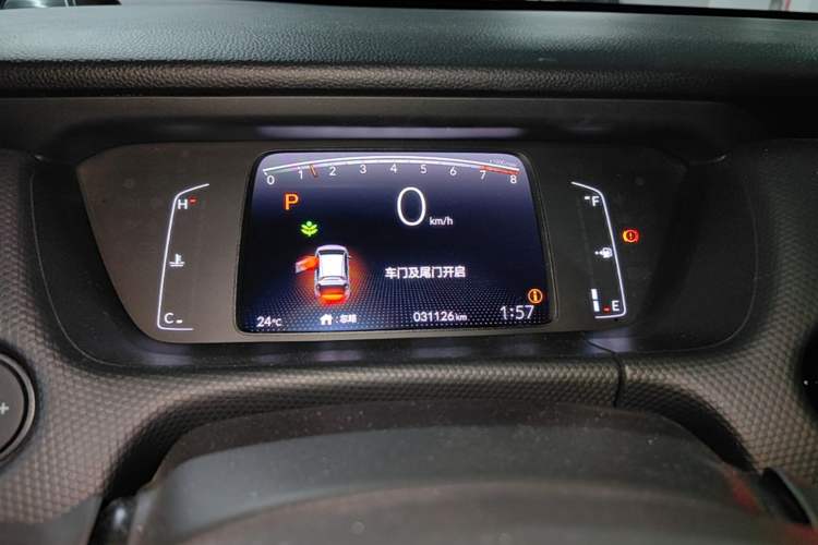 Used Honda Fit 2021 1.5L CVT Trend Edition Instrument Cluster