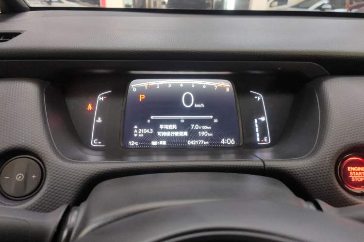 Used Honda Fit 2021 1.5L CVT Trend Edition Instrument Cluster