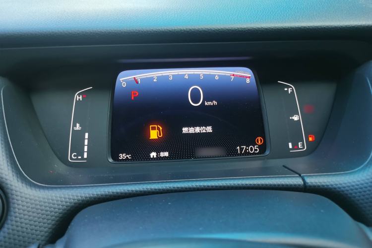 Used Honda Fit 2021 1.5L CVT Trend Edition Instrument Cluster
