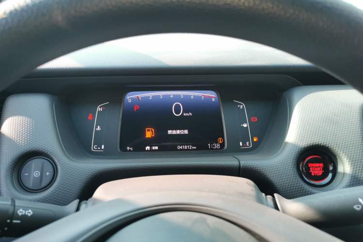 Used Honda Fit 2021 1.5L CVT Trendy Edition Instrument Cluster