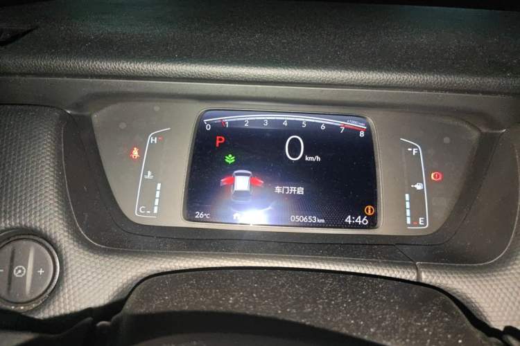Used Honda Fit 2021 1.5L CVT Trend Edition Instrument Cluster