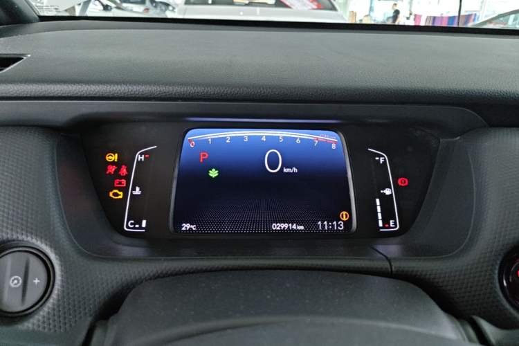 Used Honda Fit 2021 1.5L CVT Trend Edition Instrument Cluster