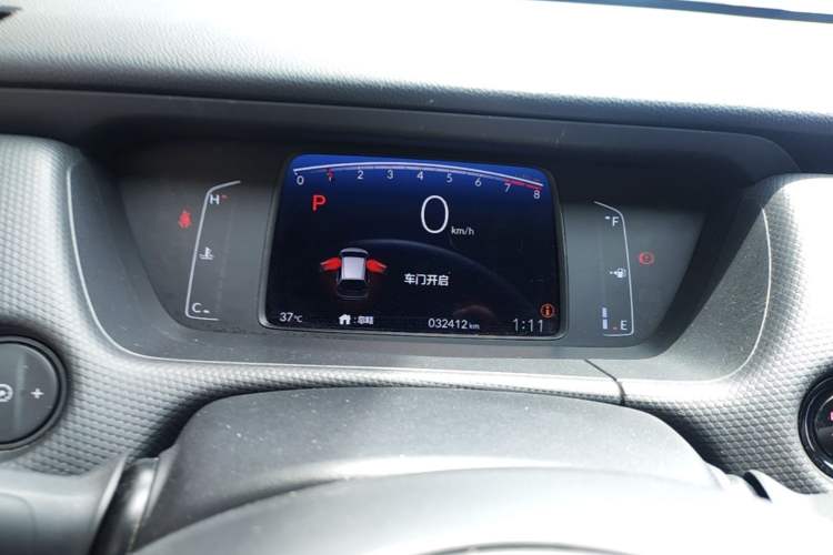 Used Honda Fit 2021 1.5L CVT Trend Edition Instrument Cluster