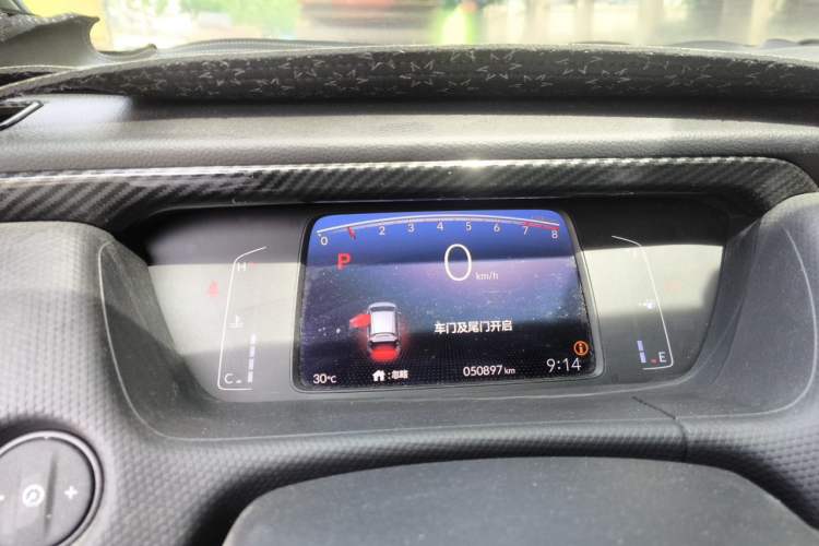 Used Honda Fit 2021 1.5L CVT Trendy Edition Instrument Cluster