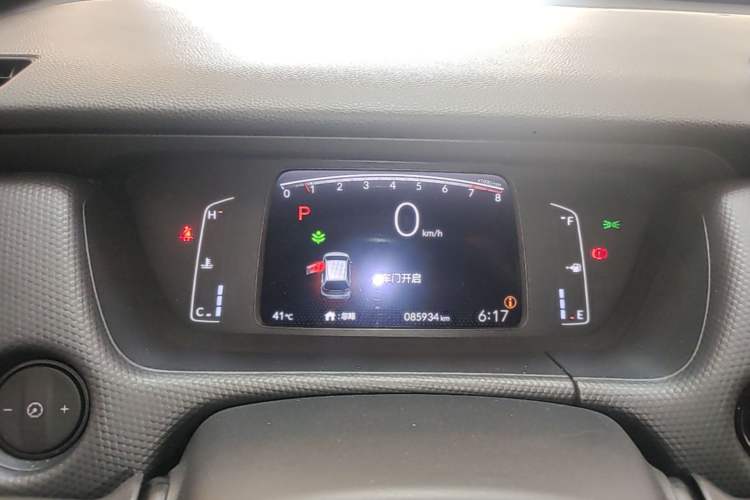 Used Honda Fit 2021 1.5L CVT Trend Edition Instrument Cluster