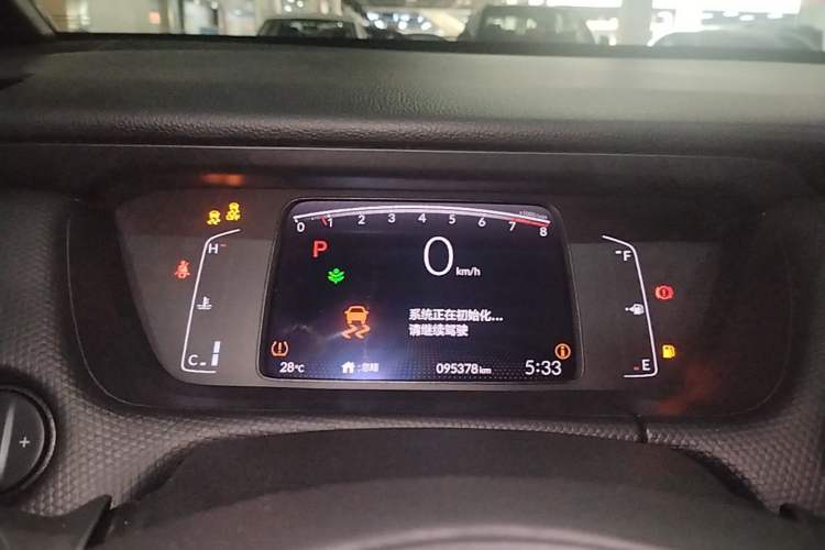 Used Honda Fit 2021 1.5L CVT Trend Edition Instrument Cluster