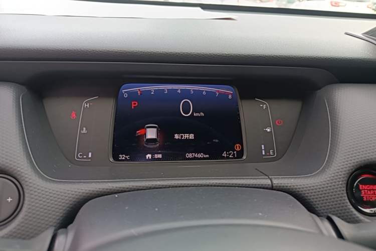 Used Honda Fit 2021 1.5L CVT Trend Edition Instrument Cluster