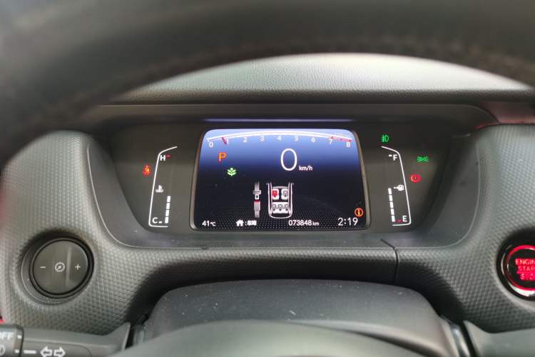 Used Honda Fit 2021 1.5L CVT Trendy Sports Edition Instrument Cluster
