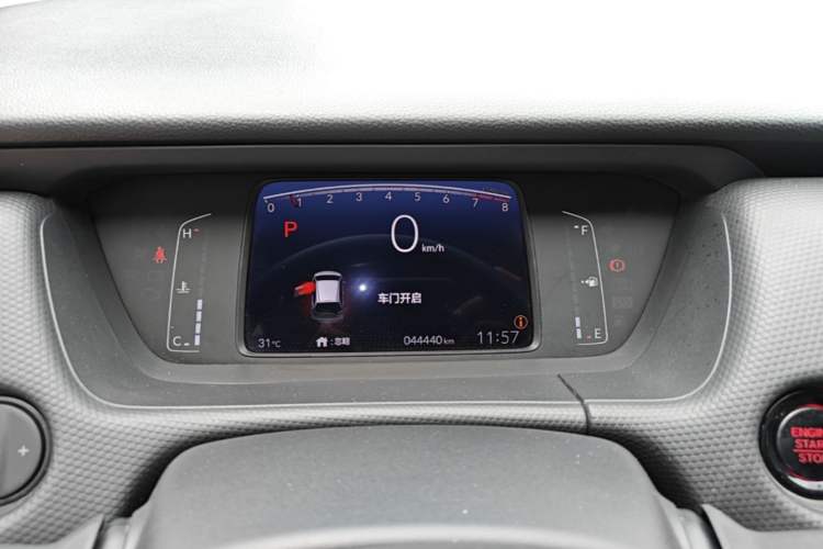 Used Honda Fit 2021 1.5L CVT Trendy Sports Edition Instrument Cluster