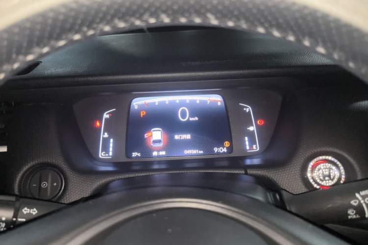 Used Honda Fit 2021 1.5L CVT Trend Edition Instrument Cluster