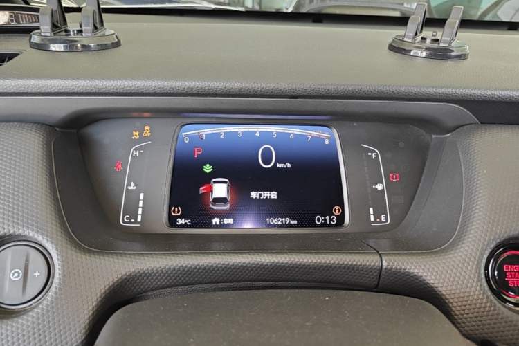 Used Honda Fit 2021 1.5L CVT Trend Edition Instrument Cluster