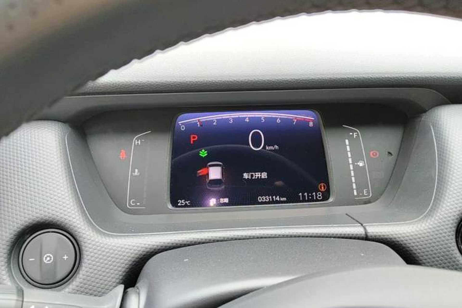 Used Honda Fit 2021 1.5L CVT Trend Edition Instrument Cluster