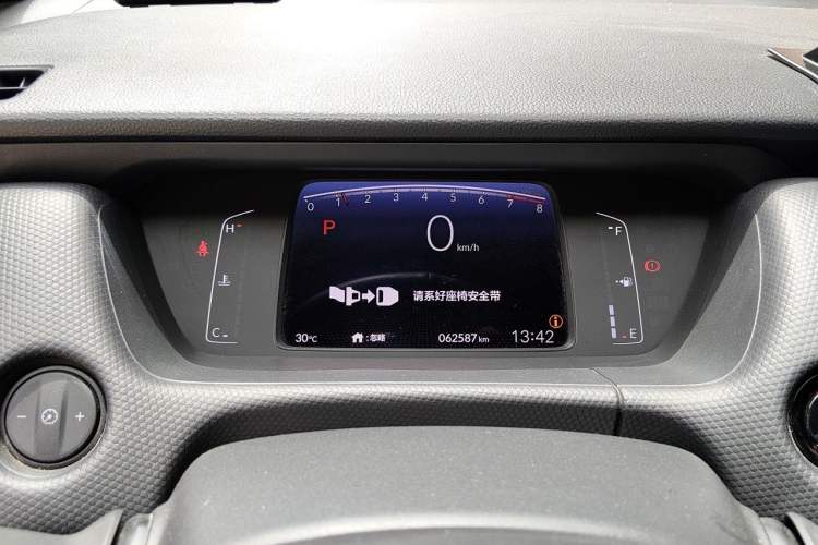 Used Honda Fit 2021 1.5L CVT Trendy Sports Edition Instrument Cluster