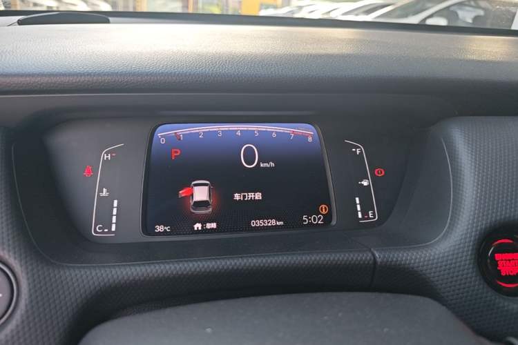 Used Honda Fit 2021 1.5L CVT Trendy Edition Instrument Cluster