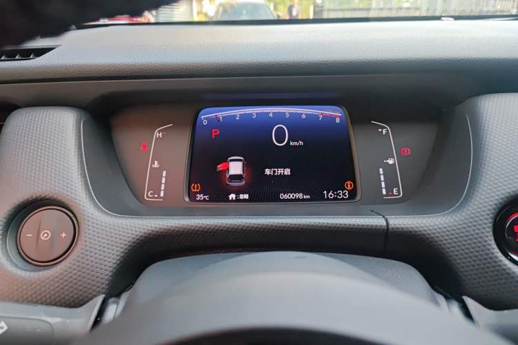 Used Honda Fit 2021 1.5L CVT Trend Edition Instrument Cluster