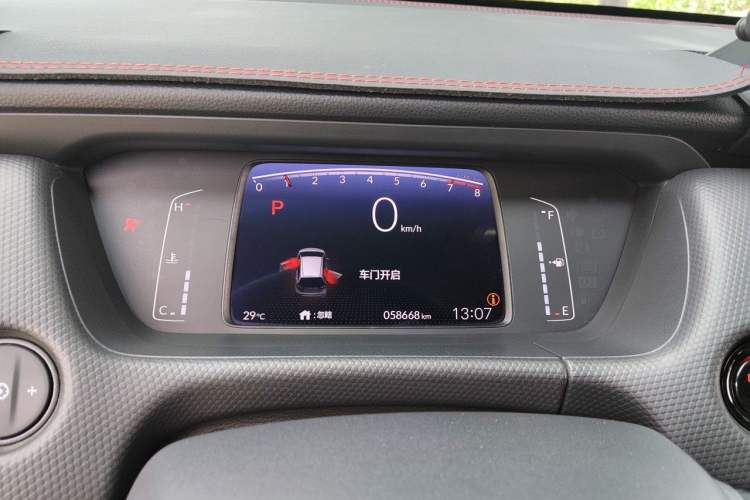 Used Honda Fit 2021 1.5L CVT Trendy Edition Instrument Cluster