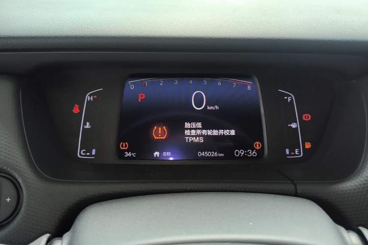 Used Honda Fit 2021 1.5L CVT Trend Edition Instrument Cluster