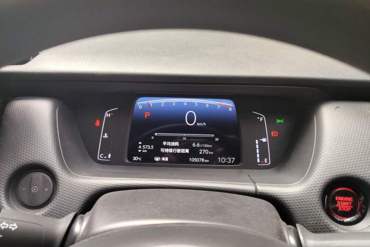 Used Honda Fit 2021 1.5L CVT Trendy Edition Instrument Cluster