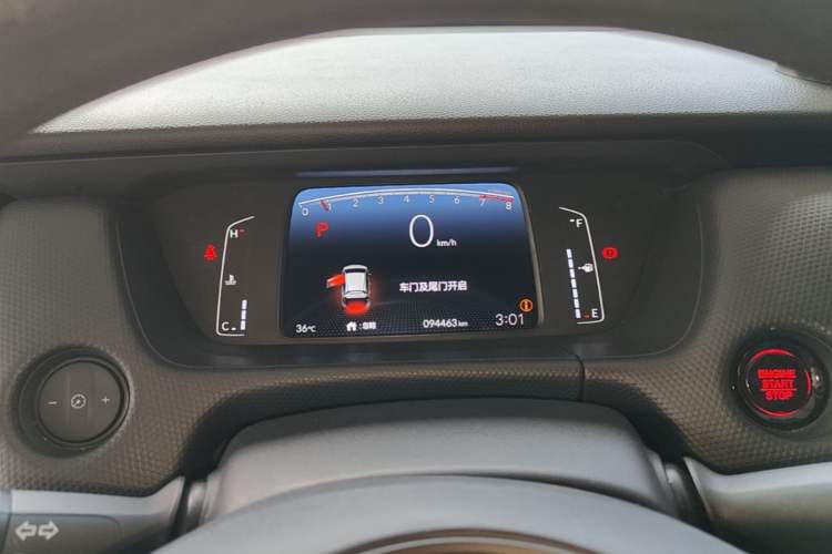 Used Honda Fit 2021 1.5L CVT Trend Edition Instrument Cluster
