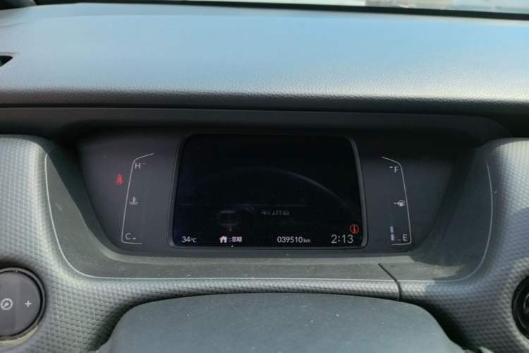 Used Honda Fit 2021 1.5L CVT Trend Edition Instrument Cluster
