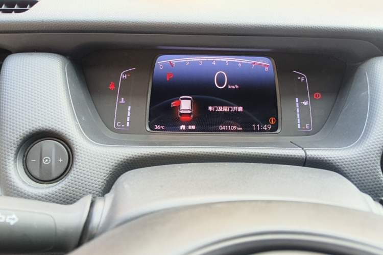 Used Honda Fit 2021 1.5L CVT Trend Edition Instrument Cluster