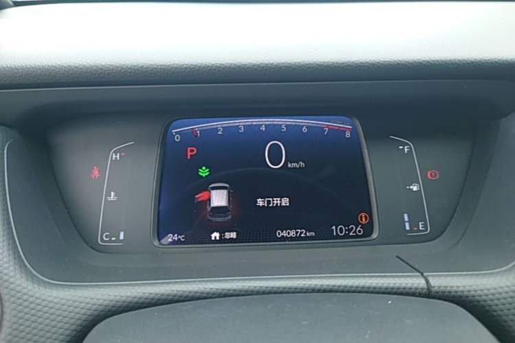 Used Honda Fit 2021 1.5L CVT Trend Edition Instrument Cluster