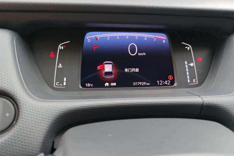 Used Honda Fit 2021 1.5L CVT Trendy Edition Instrument Cluster