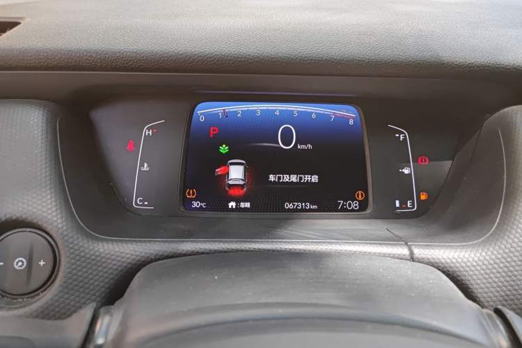 Used Honda Fit 2021 1.5L CVT Trend Edition Instrument Cluster