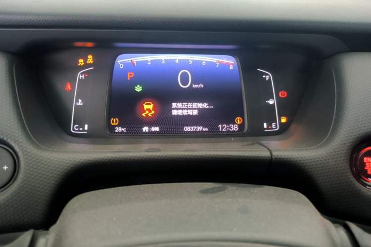 Used Honda Fit 2021 1.5L CVT Trend Edition Instrument Cluster