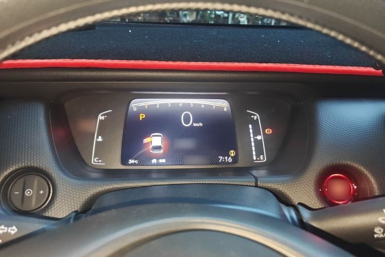 Used Honda Fit 2021 1.5L CVT Trend Edition Instrument Cluster