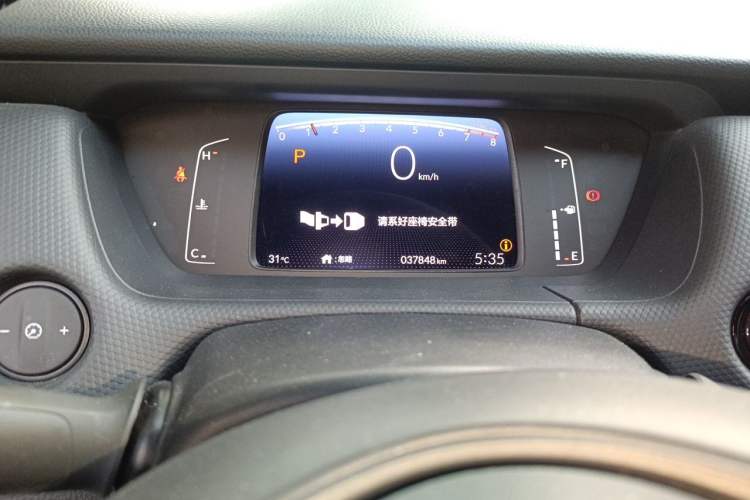 Used Honda Fit 2021 1.5L CVT Trend Edition Instrument Cluster