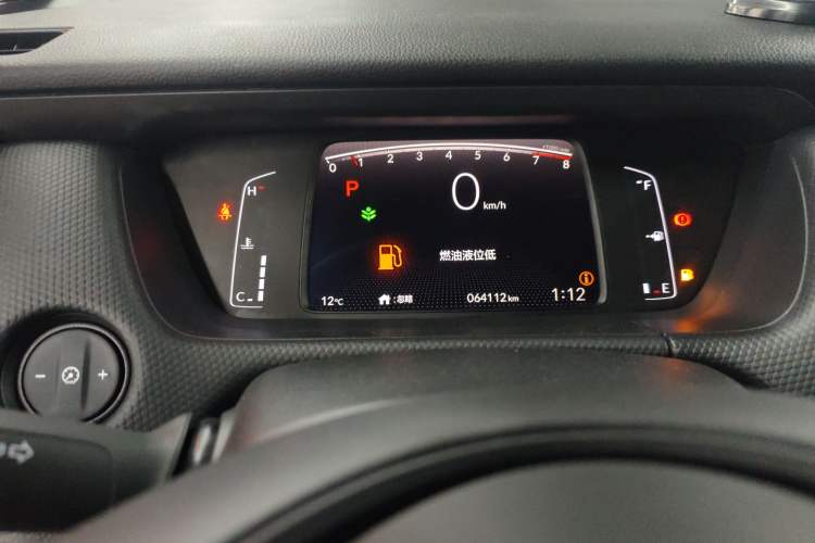 Used Honda Fit 2021 1.5L CVT Trend Edition Instrument Cluster