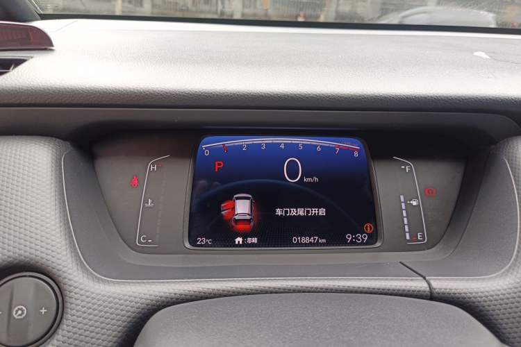 Used Honda Fit 2021 1.5L CVT Trend Edition Instrument Cluster