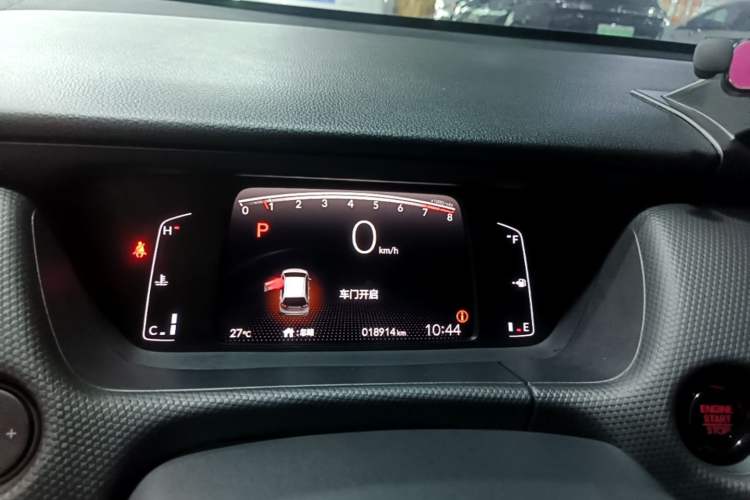 Used Honda Fit 2021 1.5L CVT Trend Edition Instrument Cluster