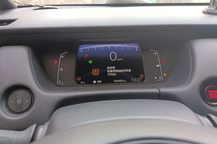 Used Honda Fit 2021 1.5L CVT Trend Edition Instrument Cluster