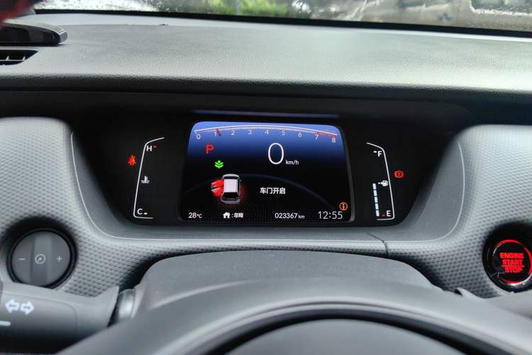 Used Honda Fit 2021 1.5L CVT Trendy Edition Instrument Cluster