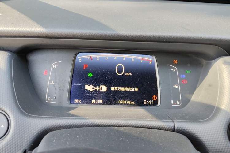 Used Honda Fit 2021 1.5L CVT Trendy Sports Edition Instrument Cluster