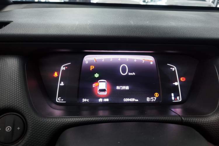 Used Honda Fit 2021 1.5L CVT Trend Edition Instrument Cluster